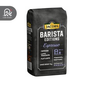 قهوه باریستا جاکوبز 1 کیلوگرم  Barista Editions