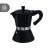 قهوه جوش رو گازی موکاپات  مدل 3 کاپ مشکی
