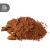 قهوه هسته خرما اورگانیک مدیوم رست  کافی مافی 250 گرم