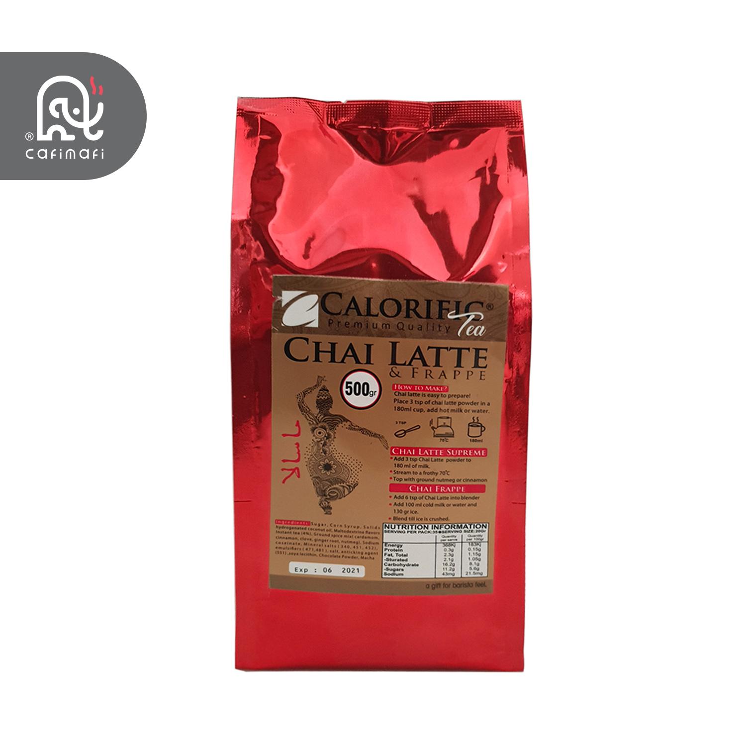 چای ماسالا مدل لاته نیم کیلویی برند کالروفیک Calorific