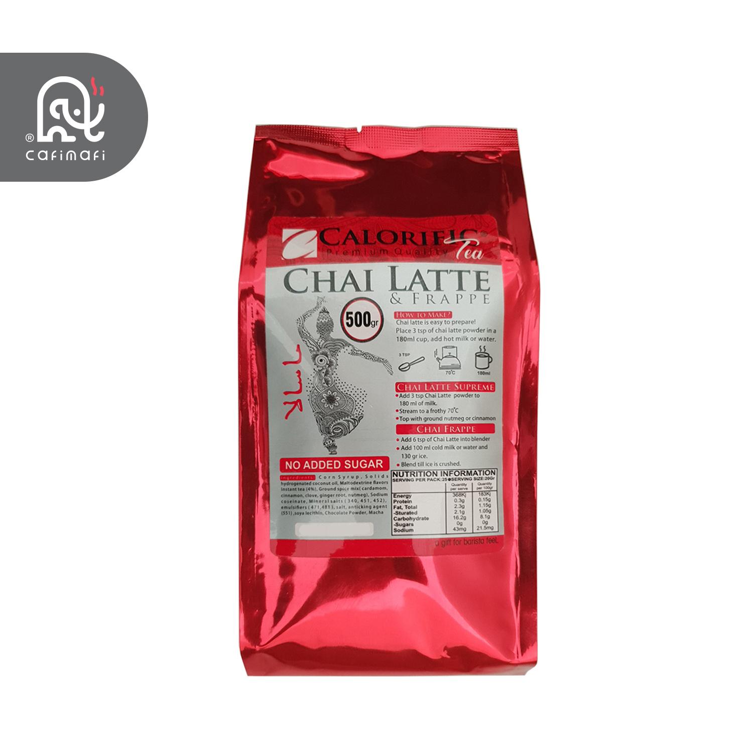 چای ماسالا رژیمی - بدون شکر نیم کیلویی برند کالروفیک Calorific