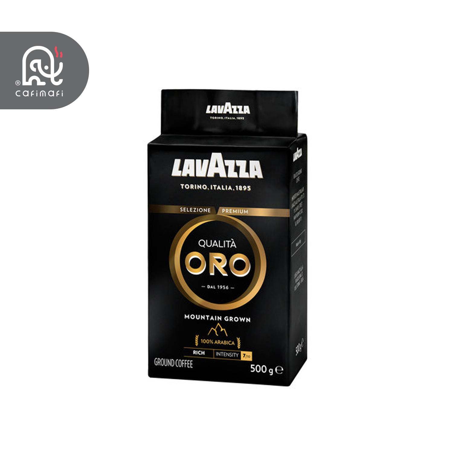 Кофе молотый lavazza oro 250