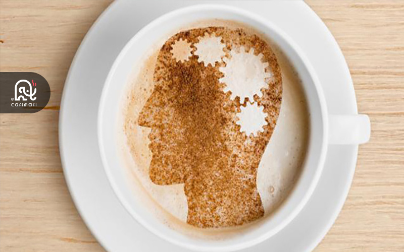فواید و اثرات قهوه برای مغز ما