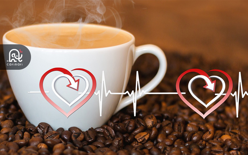 قهوه و قلب