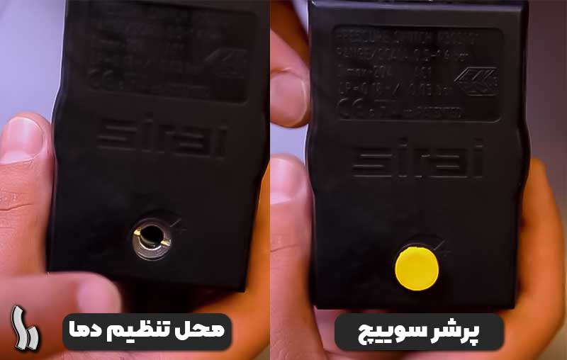 تنظیم دمای دستگاه اسپرسوساز صنعتی